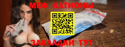 дмт Нарткала
