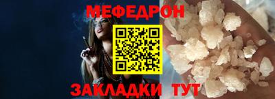 PSILOCYBIN Нальчик