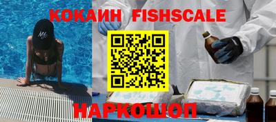 дмт Нарткала