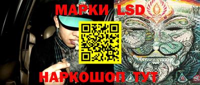 Альфа ПВП Наро-Фоминск