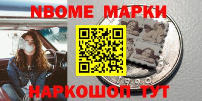 дмт Нарткала