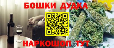 дмт Нарткала
