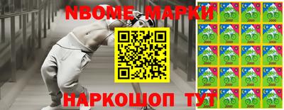 PSILOCYBIN Нальчик