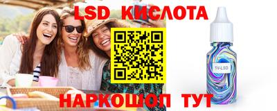 дмт Нарткала