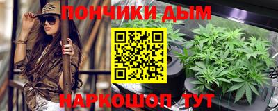 дмт Нарткала