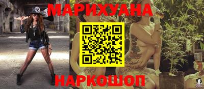 дмт Нарткала