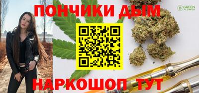 Альфа ПВП Наро-Фоминск