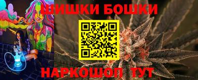 Альфа ПВП Наро-Фоминск