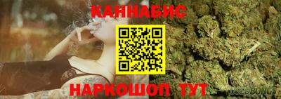 дмт Нарткала