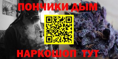 Альфа ПВП Наро-Фоминск