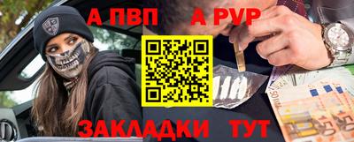 дмт Нарткала