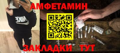 дмт Нарткала