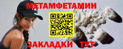 PSILOCYBIN Нальчик