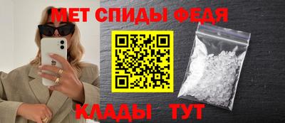 Альфа ПВП Наро-Фоминск