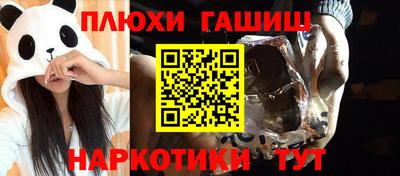 Альфа ПВП Наро-Фоминск