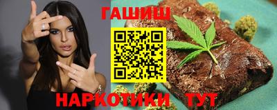 дмт Нарткала