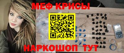 Альфа ПВП Наро-Фоминск