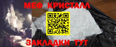 дмт Нарткала