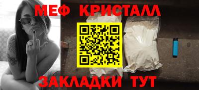 Альфа ПВП Наро-Фоминск