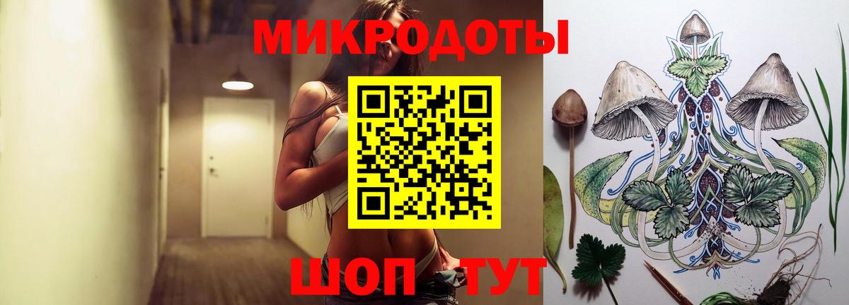 Псилоцибиновые грибы Psilocybe  Вход с VPN  Псилоцибиновые грибы ЛСД  сколько стоит  Бугуруслан 